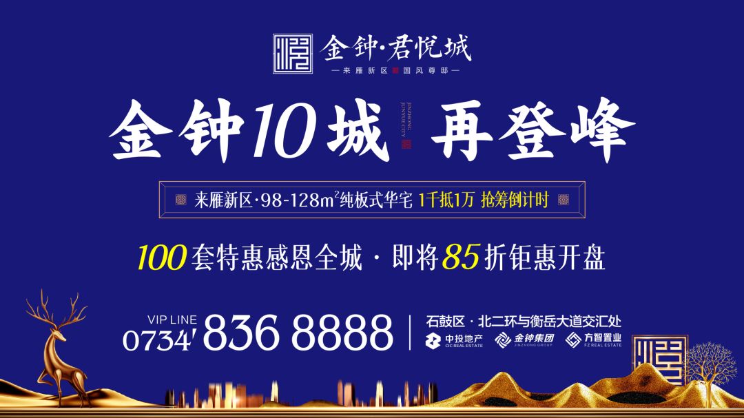 ԽģOʯ | 犾Ǯa(chn)Ʒl(f)(hu)eУ