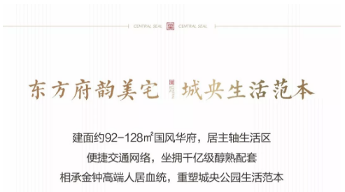 ../uppic/2019-8/2019081909530828547.png